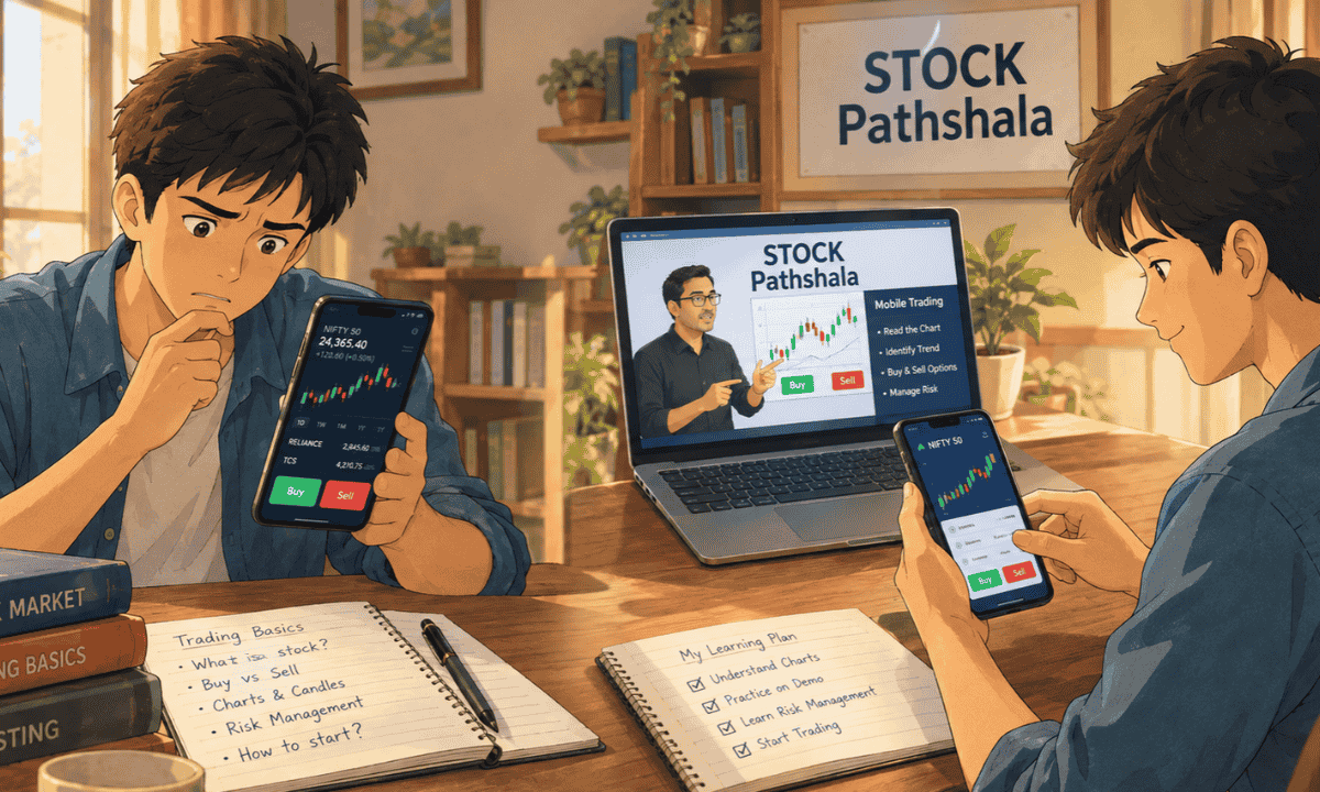 Mobile Se Trading Kaise Kare