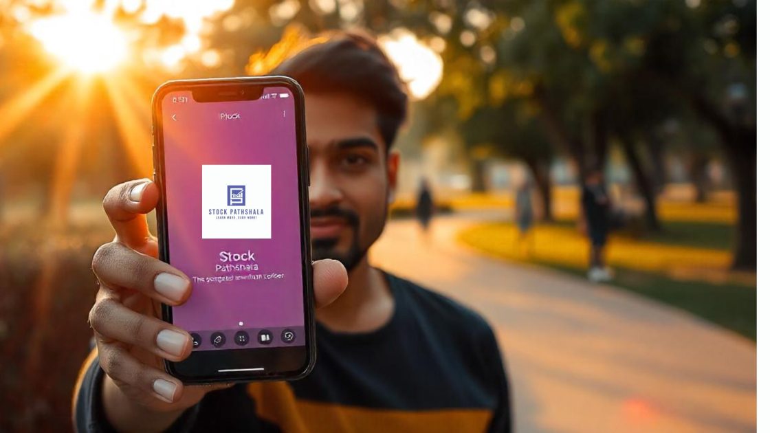 stock pathshala on iphone